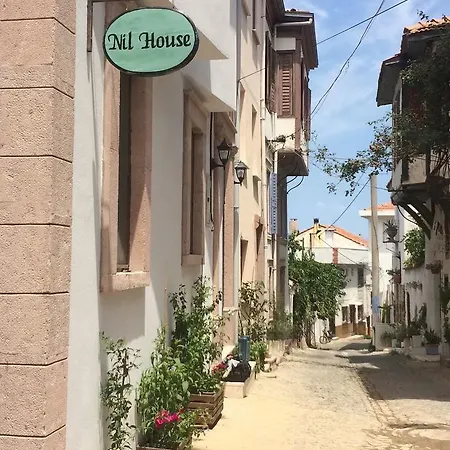 Nil House