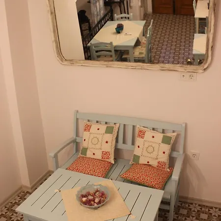 Nil House